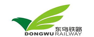 东乌铁路