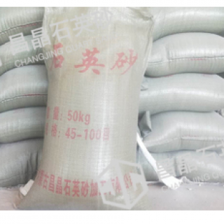 石英砂小袋包装