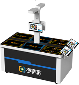 视觉结算台双通道