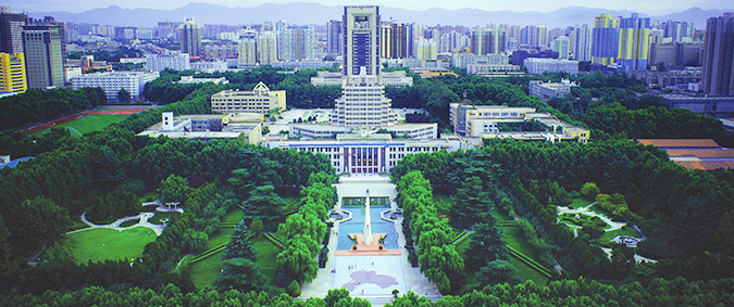 山西省人民政府