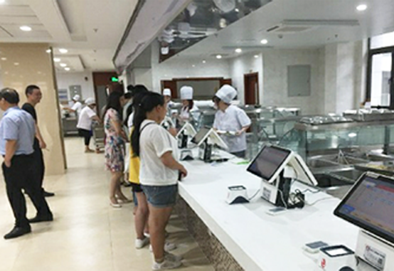 西安交大智慧食堂