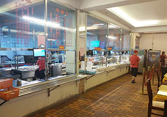 福建医科大智慧食堂