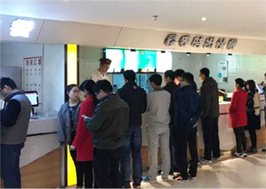 北京永丰美食广场