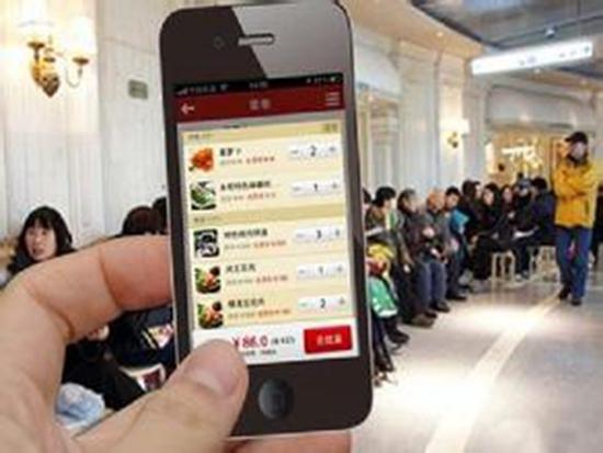 一位70后餐厅老板 用微信提升客流和知名度实战经验 一位70后餐厅老板 用微信提升客流和知名度实战经验