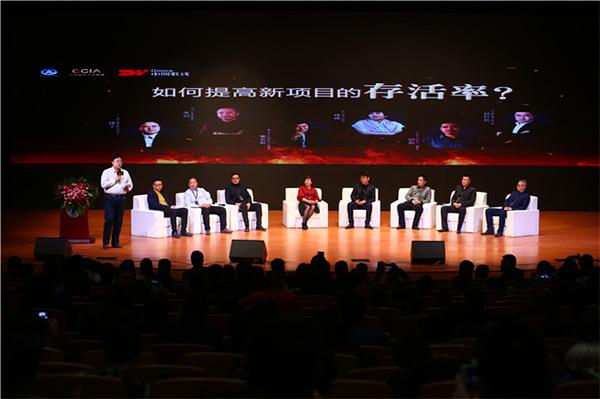 餐饮行业的生态体系和餐饮＋互联网带来的新机遇