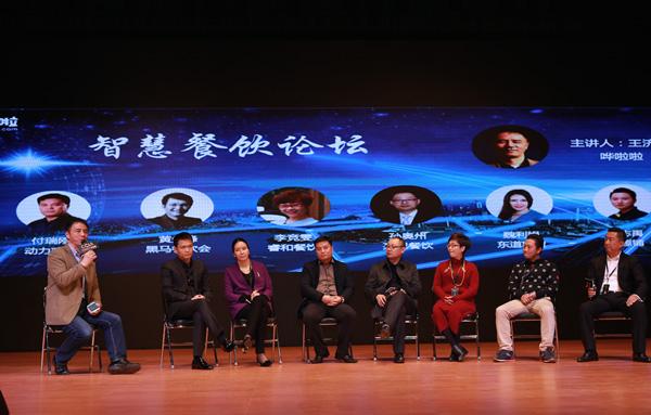 从当前餐饮实践，看未来智能餐饮的发展趋势