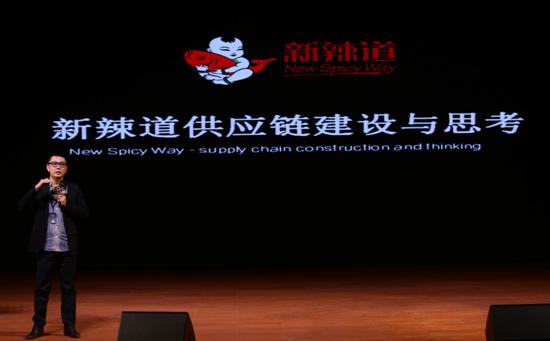 新模式：本届峰会上**的亮点就各种新餐饮模式层出不穷